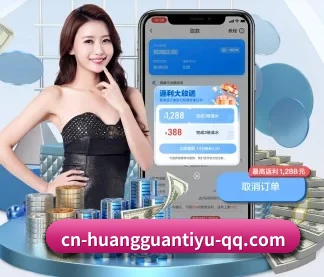 技术突破 - 通过 ISO/IEC 27001 信息安全认证,推出全平台原生APP,休闲娱乐内容全面覆盖。